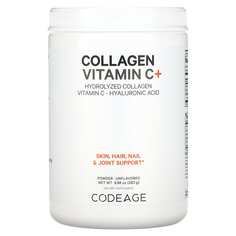 Коллаген с витамином C, в порошке, гидролизованный коллаген, витамин C, гиалуроновая кислота, без вкусовых добавок, 283 г (9,98 унции), Codeage