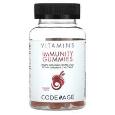 Витамины, жевательные таблетки для укрепления иммунитета, веганские, без ГМО, на основе пектина, малина, 60 шт., Codeage