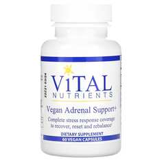 Vegan Adrenal Support +, 60 веганских капсул, Vital Nutrients