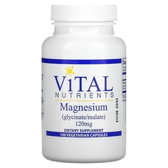Магний, 120 мг, 100 вегетарианских капсул, Vital Nutrients