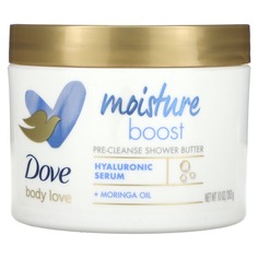 Body Love, Moisture Boost, предварительное очищение, масло для душа, 283 г (10 унций), Dove