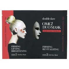 OMG! Duo Beauty Mask, Rose Gold Therapy, набор из 2 предметов, Double Dare