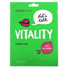 Vitality, укрепляющая косметическая маска с гранатом, 25 г (0,85 жидк. Унции), FaceTory