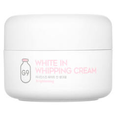 White In Whipping Cream, 50 г, G9skin