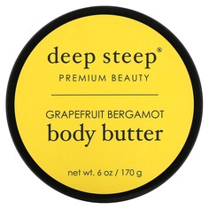 Масло для тела, грейпфрут и бергамот, 170 г (6 унций), Deep Steep