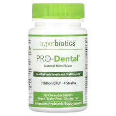 PRO-Dental, пищевая добавка для здоровья полости рта, натуральная мята, 3 млрд КОЕ, 45 жевательных таблеток, Hyperbiotics