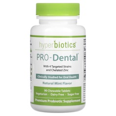 PRO-Dental, пищевая добавка для здоровья полости рта, с натуральным мятным вкусом, 90 жевательных таблеток, Hyperbiotics
