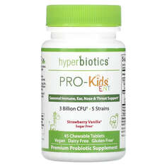 PRO-Kids ENT, пробиотики для детей, без сахара, с клубничным и ванильным вкусом, 45 запатентованных жевательных таблеток LiveBac, Hyperbiotics