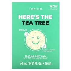 Here&apos;s The Tea Tree, успокаивающая тканевая маска, 10 листовых масок, по 24 мл (0,81 жидк. Унции), I Dew Care