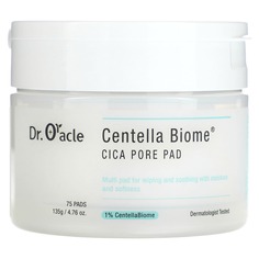 Centella Biome, подушечки для пор Cica, 75 подушечек, 135 г (4,76 унции), Dr. Oracle