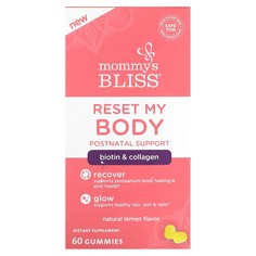 Reset My Body, послеродовая поддержка, натуральный лимон, 60 жевательных таблеток, Mommy&apos;s Bliss