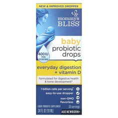 Капли с пробиотиком + витамин D, 0,34 жидкие унции (10 мл), Mommy&apos;s Bliss