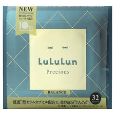 Precious Balance, косметические маски для лица, зеленые 4FB, 32 шт., 500 мл (17 жидк. Унций), Lululun