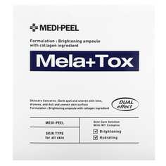 Mela Plus Tox, ампула, 35 мл (1,18 жидк. Унции), Medi-Peel