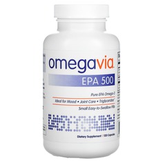 ЭПК 500, чистая ЭПК омега-3, 120 капсул, OmegaVia