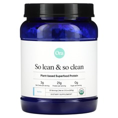 So Lean &amp; So Clean, органический и растительный суперпродукт, ваниль, 600 г (21,2 унции), Ora