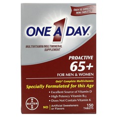 Proactive 65+, мультивитаминная / мультиминеральная добавка, для мужчин и женщин, 150 таблеток, One-A-Day