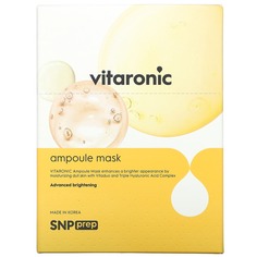 Vitaronic, тканевая маска с ампулами, 10 шт., 25 мл (0,84 жидк. Унции), SNP