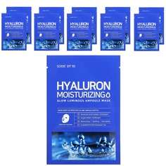 Hyaluron Moisturizing, увлажняющая тканевая маска с гиалуроновой кислотой для сияния кожи, 10 шт. по 25 г, SOME BY MI