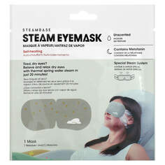 Паровая маска для глаз, без запаха, 1 маска, Steambase
