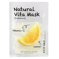 Natural Vita Beauty Mask (Осветляющая) с витамином C и лимоном, 1 маска, 0,77 жидкой унции (23 мл), Too Cool for School