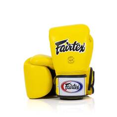 Боксерские перчатки Fairtex BGV1 дышащие, желтый