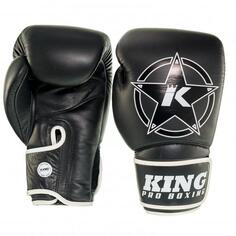 Боксерские перчатки King Pro Vintage 2
