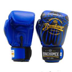 Боксерские перчатки Buakaw BGL-UL1, синий