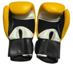 Боксерские перчатки Top King Air, желтый / белый / черный