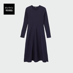 WHOLEGARMENT Трикотажное платье-клеш с длинными рукавами PLST, темно-синий