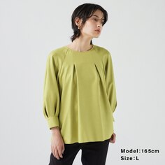 Блузка с защипами PLST, зеленый
