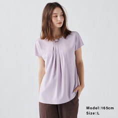 Блузка с французскими рукавами и металлической планкой PLST, фиолетовый