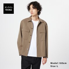 Куртка мужская PLST на пуговицах, коричневый