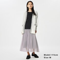 Длинная юбка со складками из тюля PLST, серый
