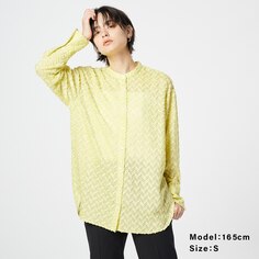 Жаккардовая рубашка с воротником-стойкой PLST, желтый