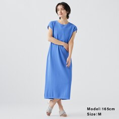 Платье PLST, синий