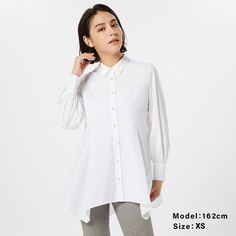 Рубашка с баской на жемчужных пуговицах PLST, белый