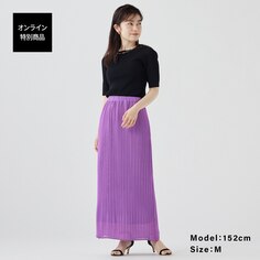 Узкая юбка с микроплиссировкой PLST, фиолетовый