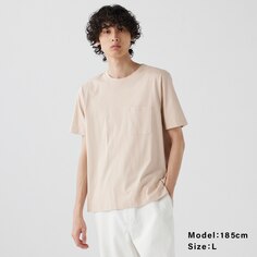 Хлопковая футболка с карманами из хлопка Мужская PLST, бежевый