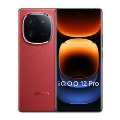 Смартфон iQOO 12Pro, 16Гб/512Гб, 2 nano-Sim, красный