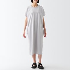 Крутое платье с УФ-разрезом MUJI, светло-серый