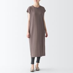 Платье из японского бумажного трикотажа MUJI, коричневый