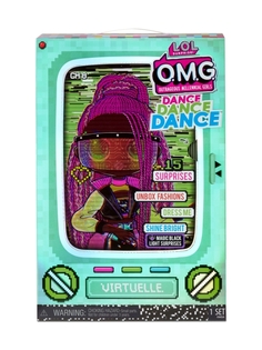Кукла L.O.L. OMG Dance Virtuelle LOL