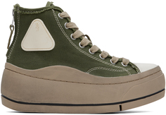 Зеленые кроссовки Kurt R13