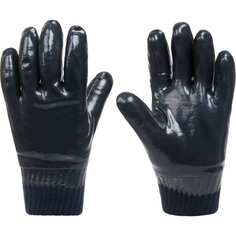 Утепленные перчатки ООО Комус