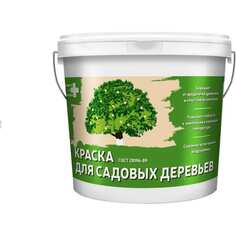 Краска для садовых деревьев Obern