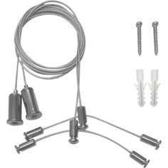 Подвес Arlight