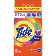 Стиральный порошок TIDE