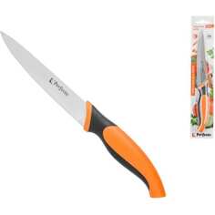 Кухонный нож для овощей PERFECTO LINEA