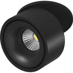 Встраиваемый светильник i Lumker